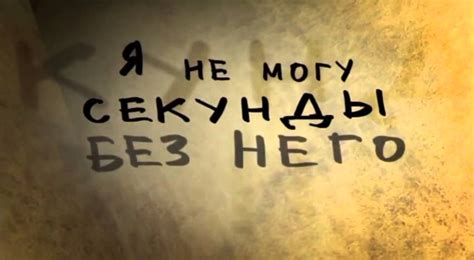 Возьми меня за руку - YouTube