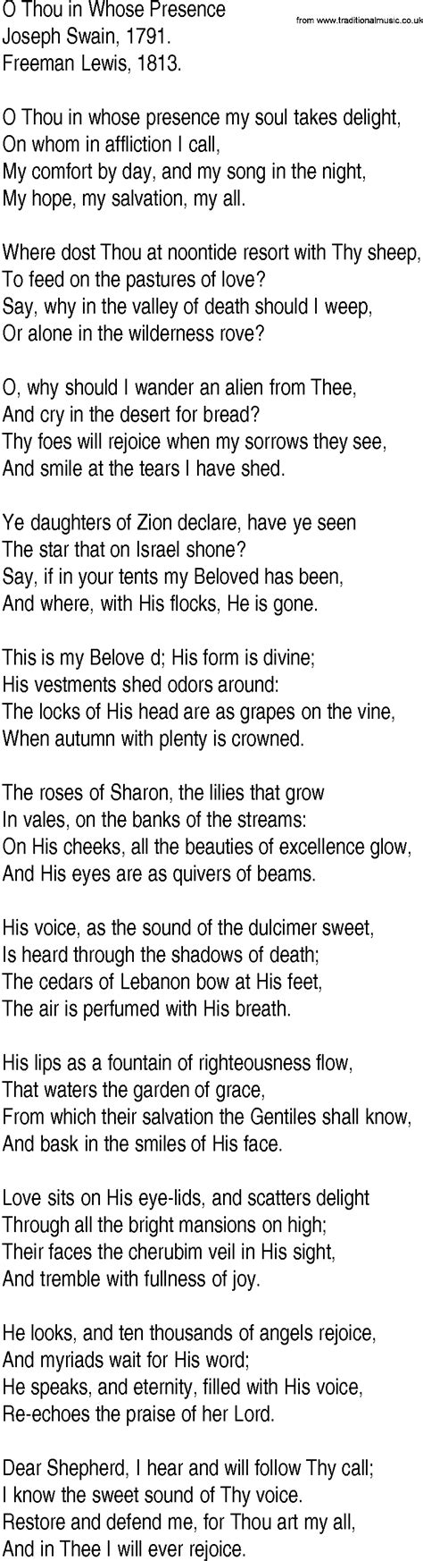 Hymn And Gospel Song Lyrics For O Thou In Whose Presence By Joseph Swain