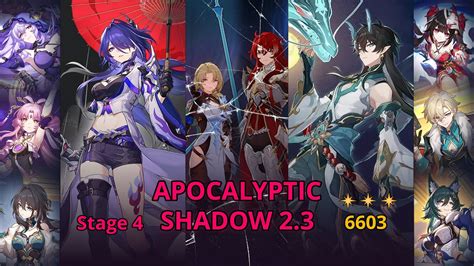 Acheron E Dan Heng Il E Yukong E Apocalyptic Shadow Stage