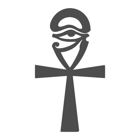 Egyptian symbol of wisdom | Free SVG