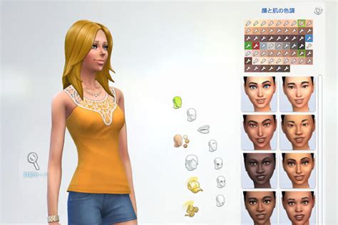 Skin Tones Glow Edition And Skin Texture Overhaul Kijiko