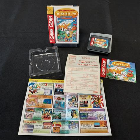 Tails Skypatrol Sur Game Gear Complet En Boite Import JAP