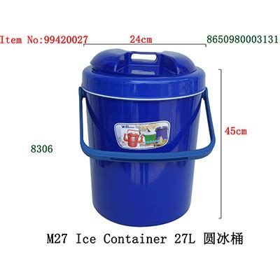 Rice Bucket Ice Bucket Food Termos Box L Container Bekas Tong Nasi Hot Cold Container Shopee