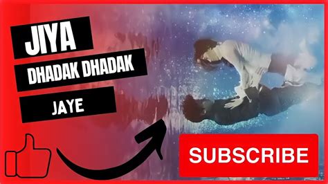 Jiya Dhadak Dhadak Jaye Romantic Song Song Viral Roblox Korean