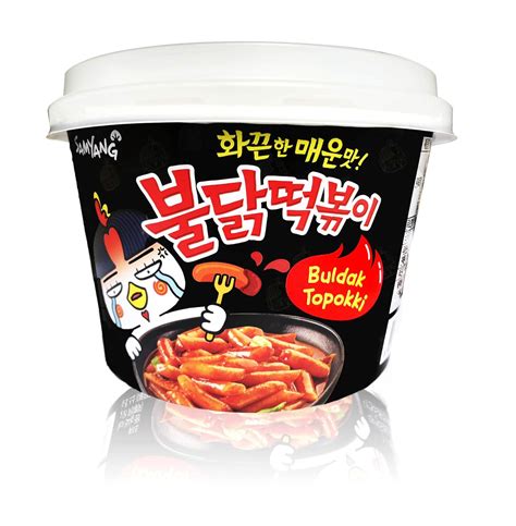 Buldak Tteokbokki Korean Rice Cake Instant Korean Snack