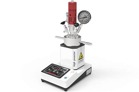 微型反应釜机械搅拌反应釜磁子搅拌反应釜上海霍桐实验仪器有限公司