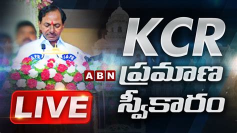 KCR LIVE KCR Swearing In Ceremony LIVE KCR Takes Oath As Chief