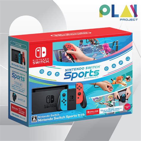 ลดสูงสุด 1000 เก็บโค้ดในแชท เครื่อง Nintendo Switch Sports Bundle รุ่นกล่องแดง แบตอึด เกม