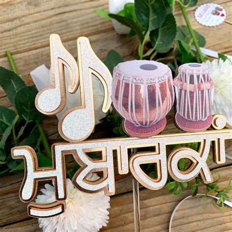 Indian Cake Topper Etsy