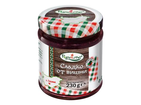 Сладко от вишни | Лидл | Oferta.bg