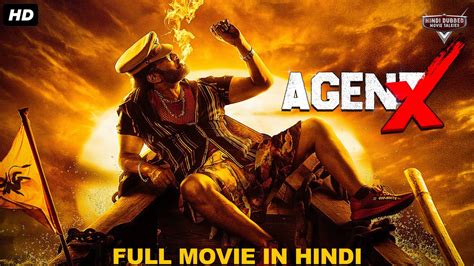 Agent X Superhit Hindi Dubbed Full Action Movie South Indian Movies