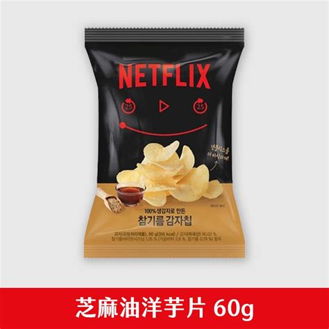 【現貨預購】韓國gs25 Netflix獨家全系列 松露 蒜香奶油 爆米花 芝麻油洋芋片 澳洲起司堅果 起司沾醬玉米片 蝦皮購物