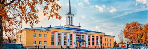 Сыктывкар Работа Коми Вакансии | Работа в Сыктывкаре и Республике Коми ...