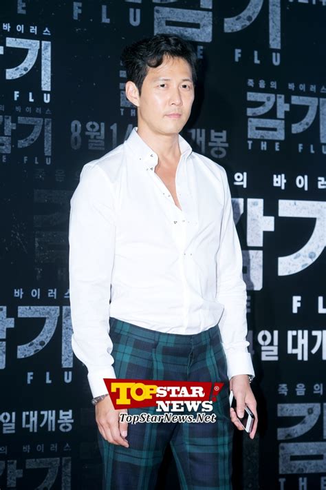 Hd 이정재lee Jung Jae ‘카리스마 넘치는 눈빛 영화 ‘감기 Vip시사회 현장 Kmovie Photo