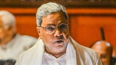 Ed Books Karnataka Cm Siddaramaiah In Muda Scam Congress Says It S