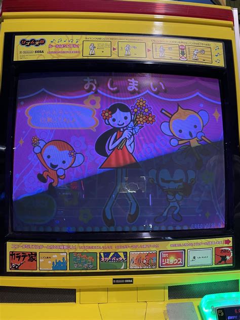 Look At This Beauty Rhythm Tengoku Arcade Cab R Rhythmgames