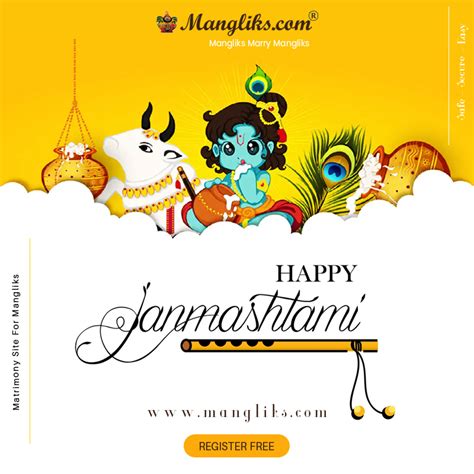 Happy Janmashtami 2021 Check Out Shubh Muhurat Puja Timings Puja