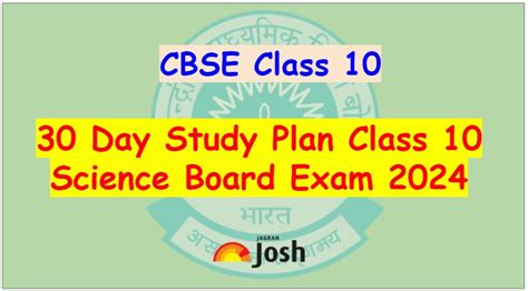 Cbse Class Th Science Month Study Plan And Preparation Tips