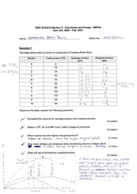 Test Eco Test T Tt Uf D Rfa Test Eco Section