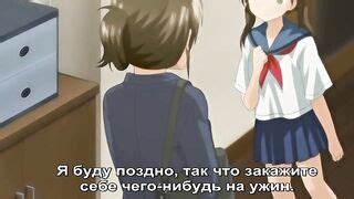 Секс во сне Oyasumi Sex ep4 RUS SUB Hentai Online HD