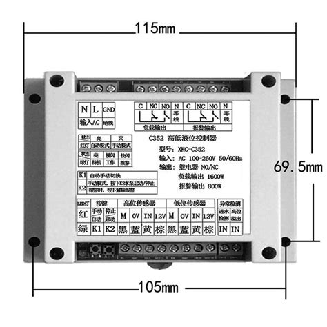 Taidacent Auto Con Water Level Controller Automatic Water Level Controller With Two Water Level