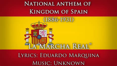 National Anthem Of Kingdom Of Spain 1886 1931 La Marcha Real