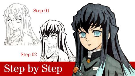 How To Draw Muichiro Tokito From Demon Slayer Kimetsu No Yaiba Step