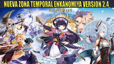 Nueva Zona Temporal Enkanomiya Skin De Ninguang Gratis Genshin Impact