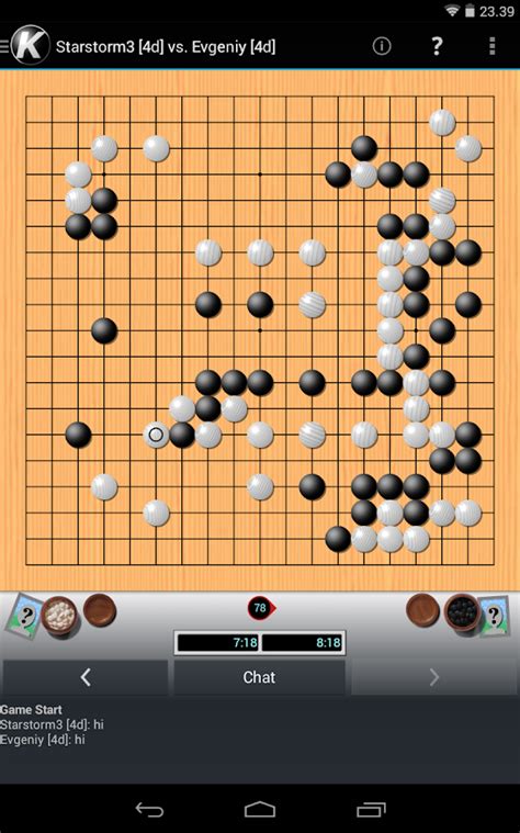 KGS Client Android Apps On Google Play