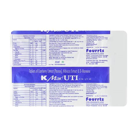 Buy K Mac Uti Tablet 10 S Online Price Uses Side Effects Netmeds