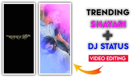 Purulia Sad Shayari Status Video Editing Purulia New Sad Song Status