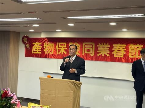 防疫險破2千億天價理賠 桂先農肯定產險業照顧保戶 產經 中央社 Cna