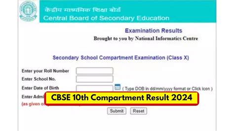 Cbse 10th Compartment Result 2024 Date Update Get Cbse Supplementary Result Link