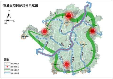 衡阳市“十四五”新型城镇化规划 （2021—2025） 通知公告 衡阳市住房和城乡建设局