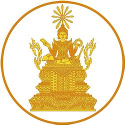 Ministry of Interior (Cambodia) - Wikipedia