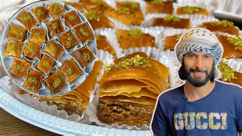 PASSO A PASSO Como Fazer O Mais Famoso Doce Turco O Baklava YouTube