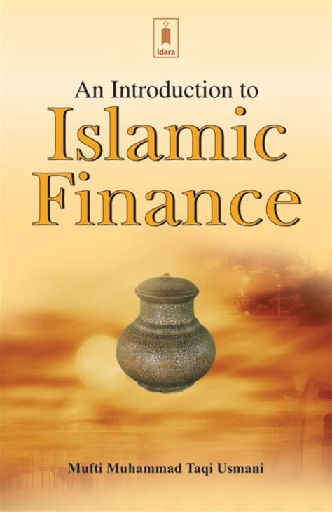 An Introduction To Islamic Finance Qurtuba Books