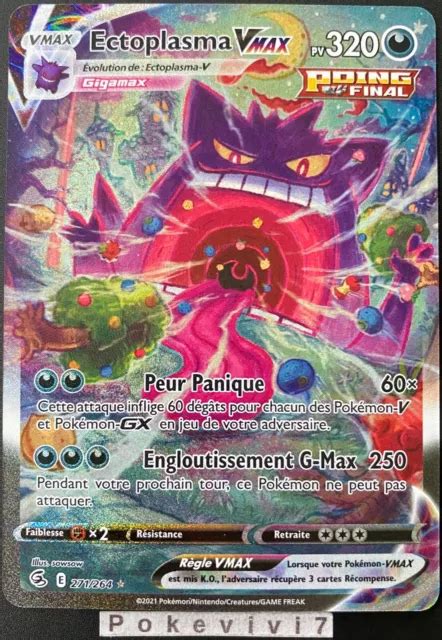 CARTE POKEMON ECTOPLASMA 271 264 Vmax Secrète Epée et Bouclier 8 EB08