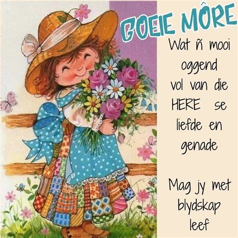 Goeiemore Good Morning Greetings Good Morning Wishes Good Morning