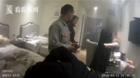 女孩烧炭吃安眠药自杀 民警赶到时却称在熏香 新浪江西 新浪网