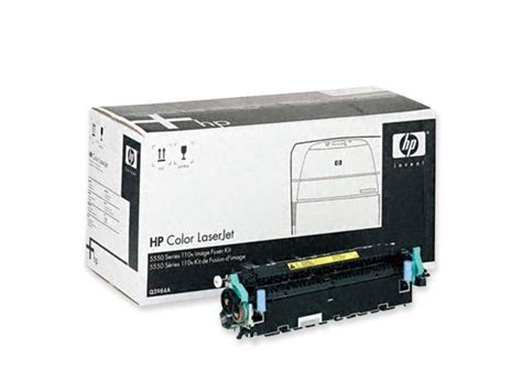 Hp Q A Color Laserjet V Fuser Kit Newegg