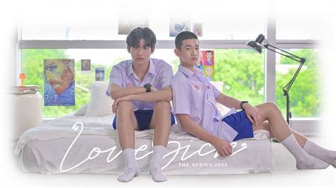 Watch ‘love Sick 2024 Brings Nostalgia Through Its Pilot Teaser