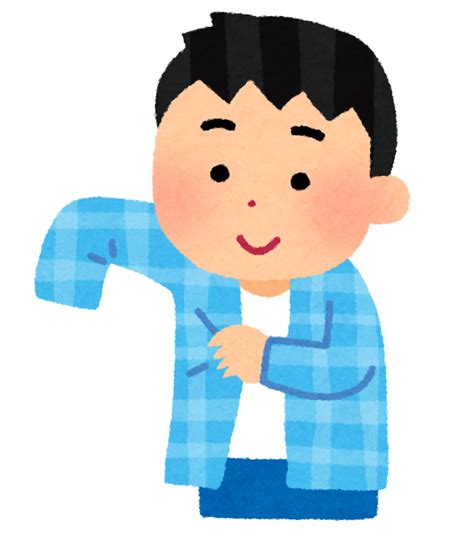 着替えをしている男の子のイラスト かわいいフリー素材集 いらすとや