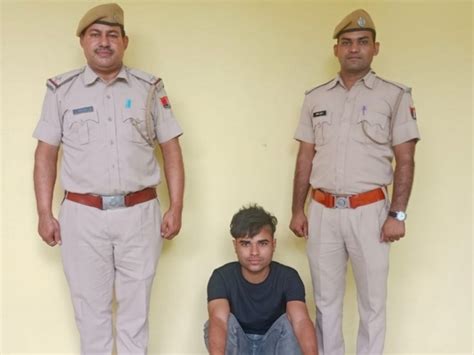 Accused Arrested With 5 Grams Of Smack 5 ग्राम स्मैक सहित आरोपी