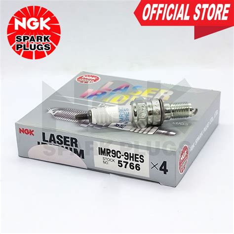 NGK IMR9C 9HES Laser Iridium Spark Plug For Honda CBR 1000 RR CB 1000