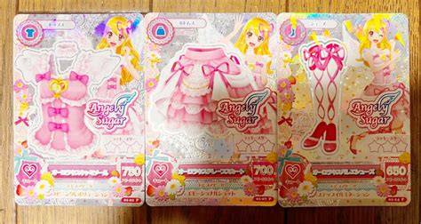 40％割引定番 【激レア】星宮いちご アイカツ！ 限定品3点セット アイカツ トレーディングカード Otaonarenanejp