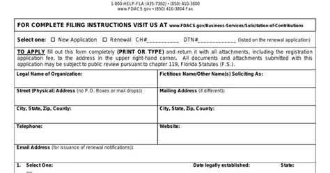 Solicitation Contributions Fill Out Printable Pdf Forms Online