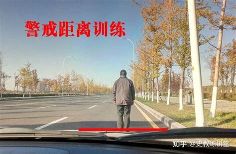 教练讲，新手司机开车如何快速建立车感？ 知乎