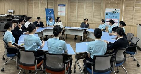 호남대 항공서비스학과 취업성공 스킬데이즈 행사 진행