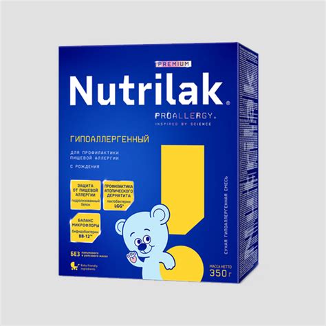 Nutrilak premium Харшлын эсрэг хүүхдийн сүү